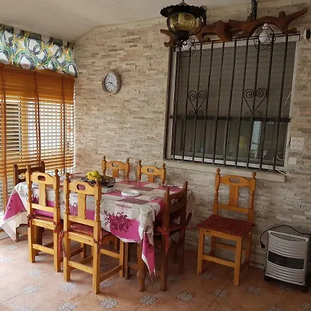 Maitemare Дом отдыха *